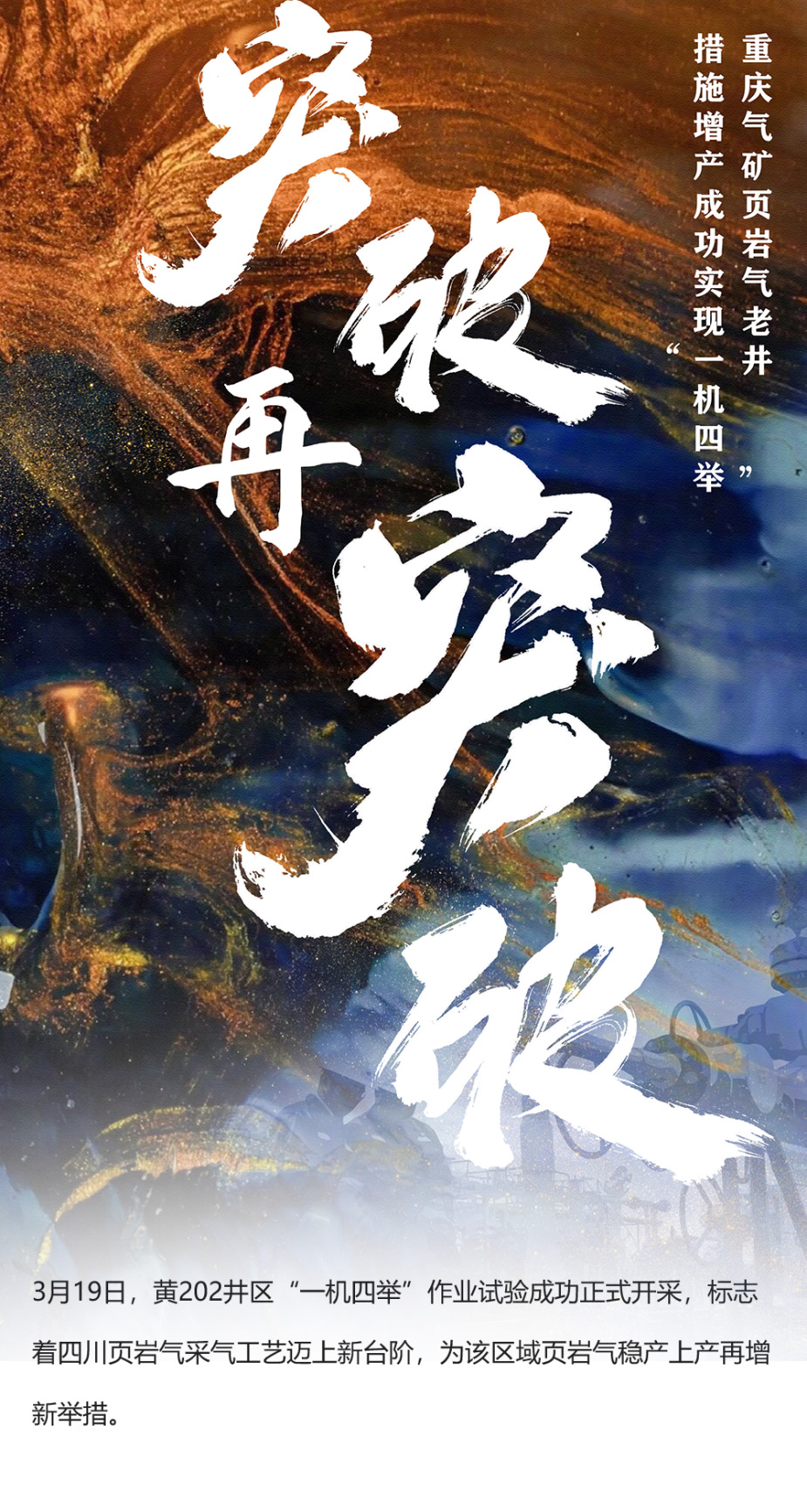 图片 2 拷贝.jpg